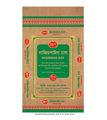 Buy PRAN Nazirsail Rice 50kg Online