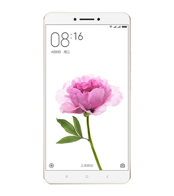 Picture of Xiaomi Mi Max 3GB 32GB Gold
