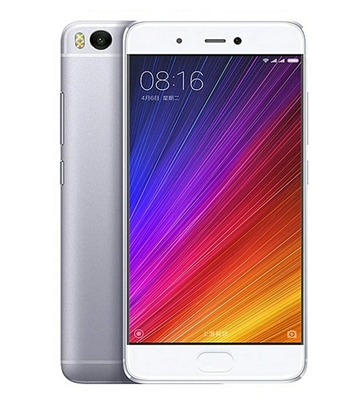 Picture of Xiaomi MI 5S 4GB 32GB Silver