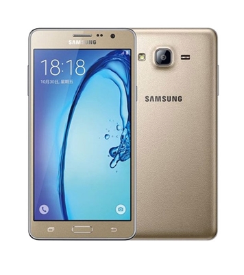 Picture of Samsung Galaxy On7 Pro Gold