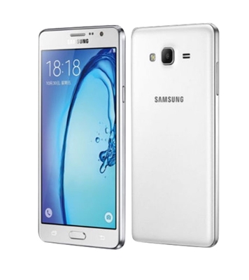 Picture of Samsung Galaxy On7 Pro White