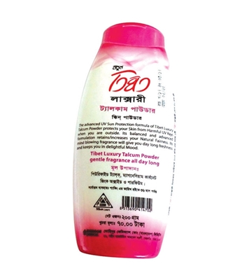 Buy Tibet Luxury Talcum Powder Online