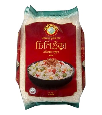 Buy Rupchanda Chinigura Rice 2Kg Online