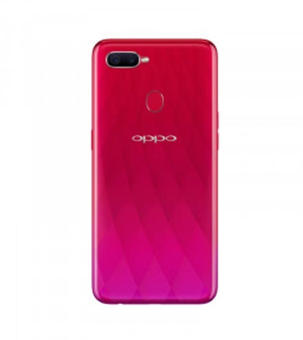 Picture of Oppo F9 4GB 64 GB Sunrise Red