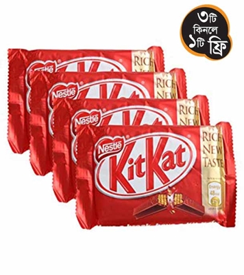 Buy Nestle KitKat 28.3 ±3gm Online