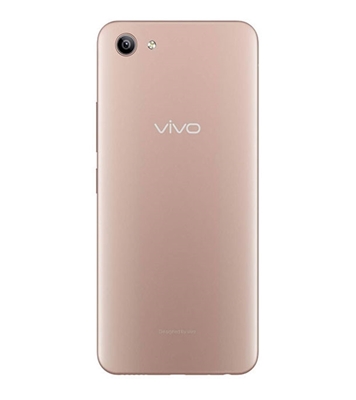 Picture of vivo Y81i 2GB 16GB Gold