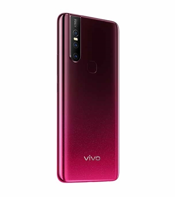 Picture of vivo V15 6GB 64GB Glamour Red