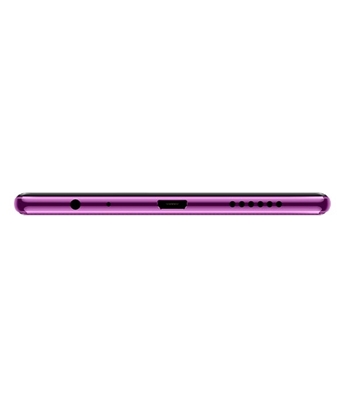Picture of vivo Y17 4GB 128GB Mystic Purple