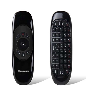 Picture of Multifunctional 2.4G Rechargeable Wireless Mini Keyboard Mouse