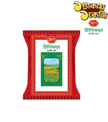 Picture of PRAN Aromatic Chinigura Premium Rice 1Kg