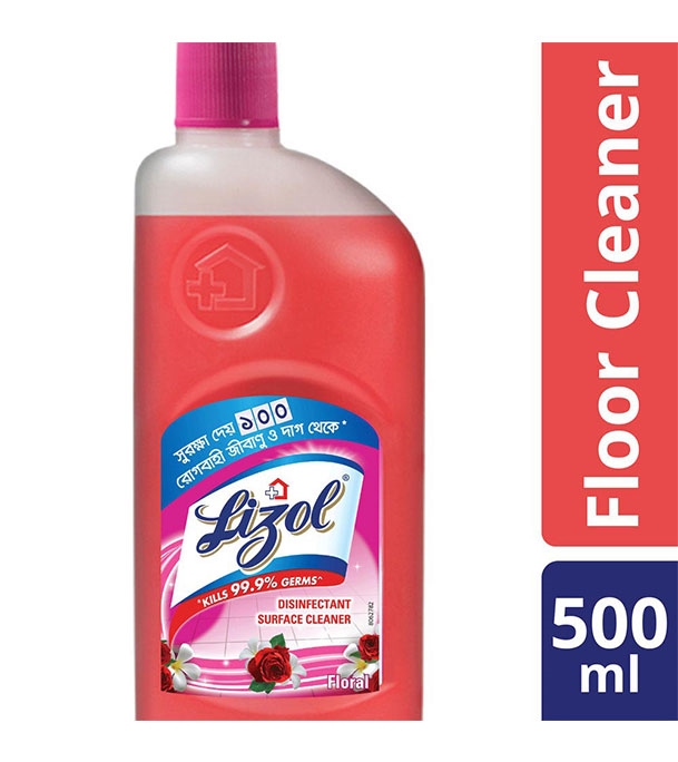 Floor Cleaners Buy Floor Cleaner Mops Online Othoba Com
