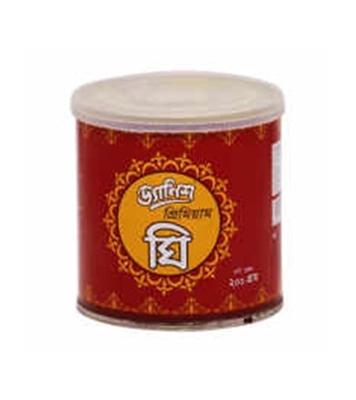 Buy Danish Premium Ghee 200 gm online