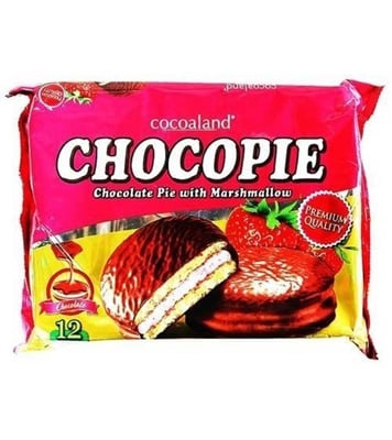 Buy Cocoaland Wafer 20gm Online