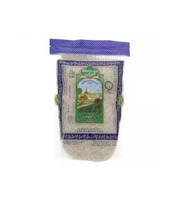 Buy Mehran Basmati Kernel Rice 1kg Online