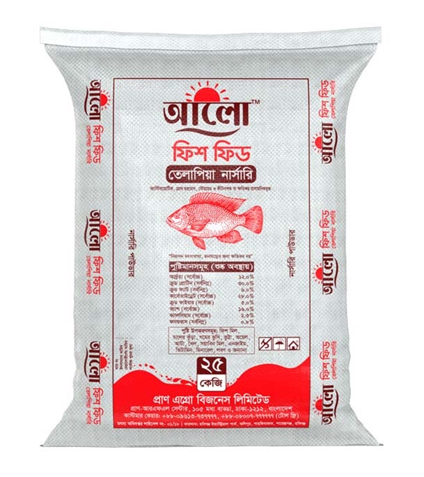 Buy Aalo Tilapia Nursery powder Fish feed 25 kg Online at Best Price ...