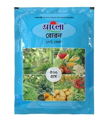 Buy Aalo Boron 500 gm Online