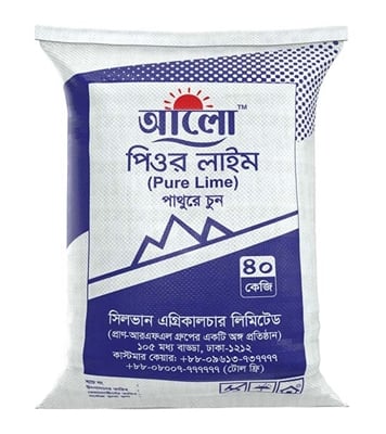 Buy Pure Lime 40 kg Online at Best Price