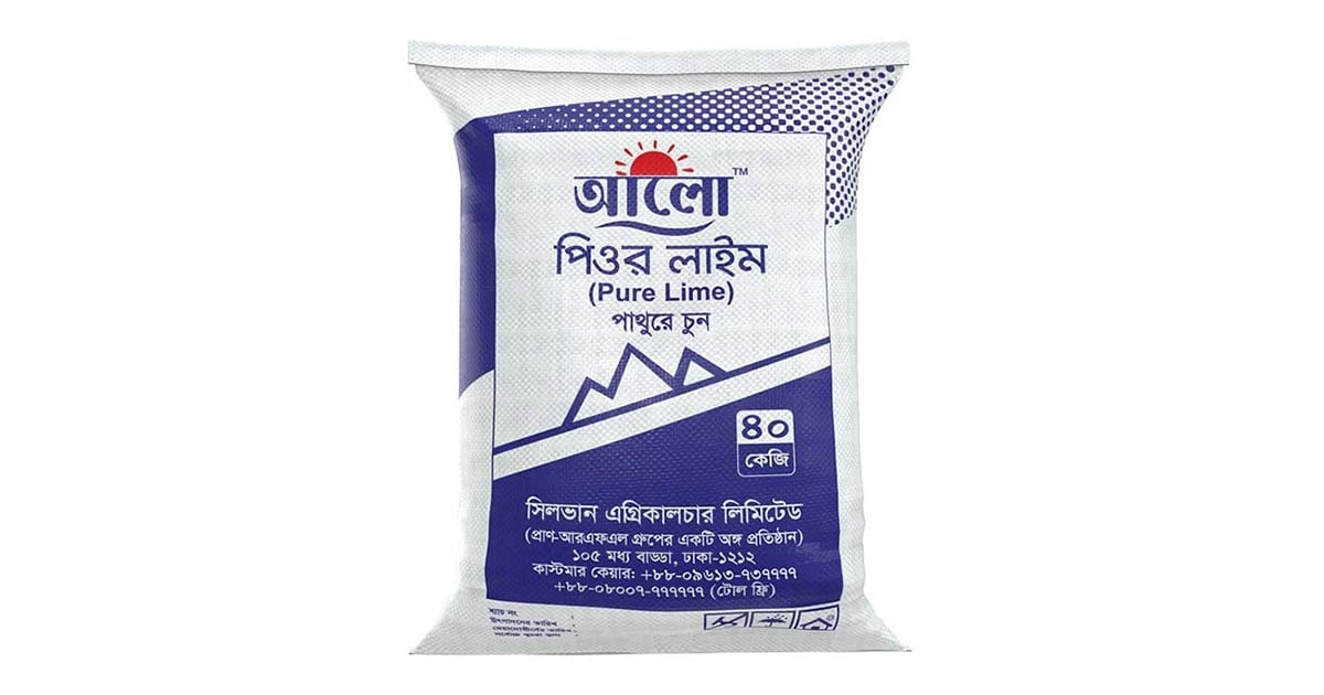 Buy Pure Lime 40 kg Online at Best Price