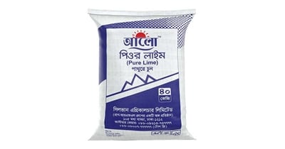 Buy Pure Lime 40 kg Online at Best Price