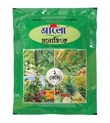 Buy Aalo Mono Zinc 1 kg Online