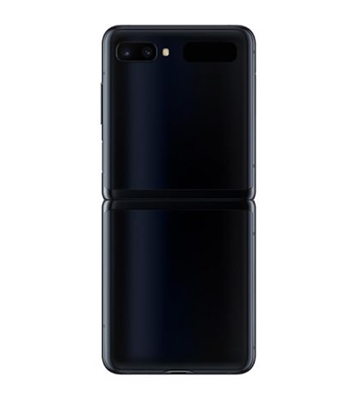 Buy Samsung Galaxy Z Flip Black Online 