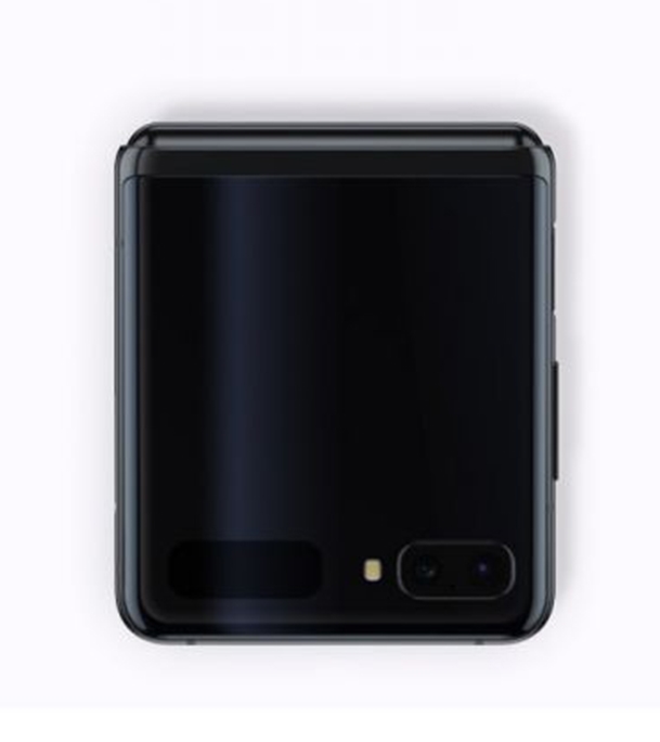 Buy Samsung Galaxy Z Flip Black Online 
