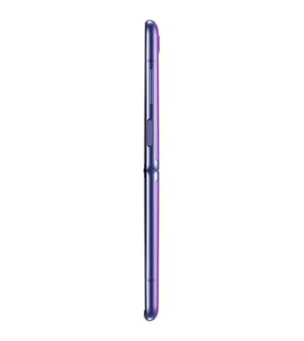Buy Samsung Galaxy Z Flip Purple Online 