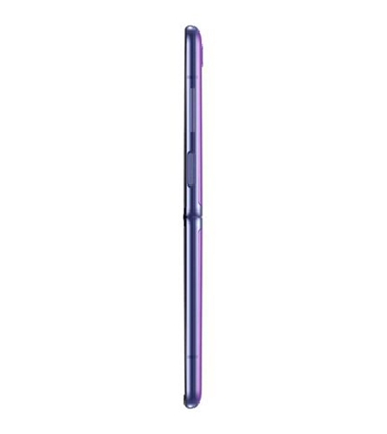 Buy Samsung Galaxy Z Flip Purple Online 