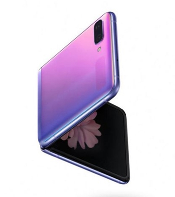 Buy Samsung Galaxy Z Flip Purple Online 