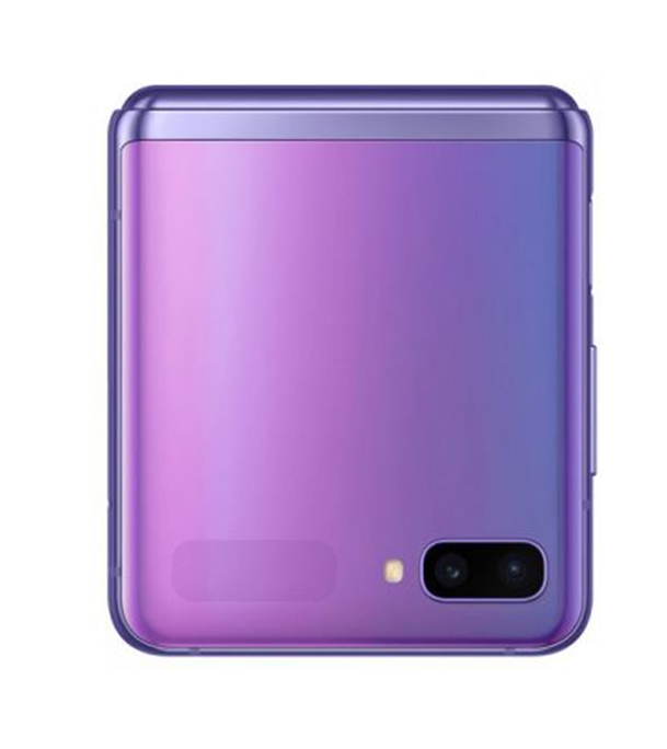 Buy Samsung Galaxy Z Flip Purple Online 