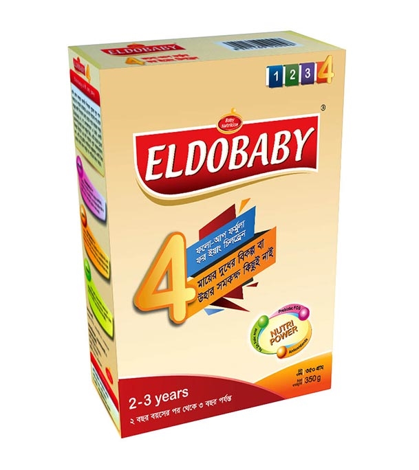 best bib for 2 year old