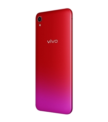 Buy vivo Y91C 2020 2GB 32GB Sunset Red Online at Best Price
