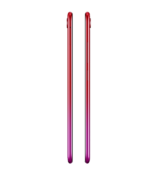 Buy vivo Y91C 2020 2GB 32GB Sunset Red Online at Best Price