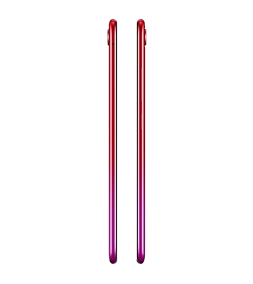 Buy vivo Y91C 2020 2GB 32GB Sunset Red Online at Best Price
