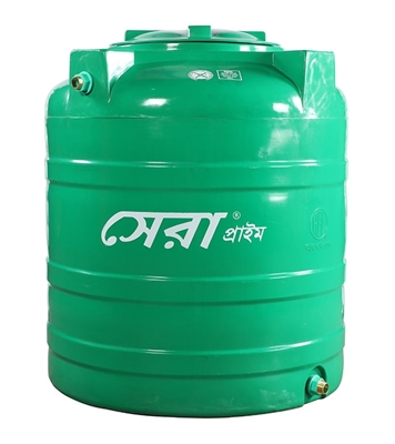 Buy Sera Prime Water Tank 700L Green Online