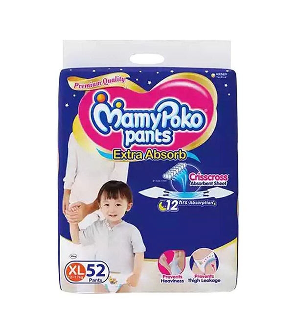 mamy poko pants medium buy online