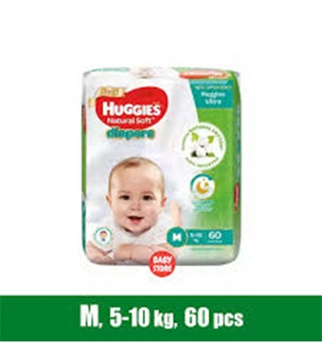Buy Huggies Ultra Belt M 60 pcs 5-10kg Online