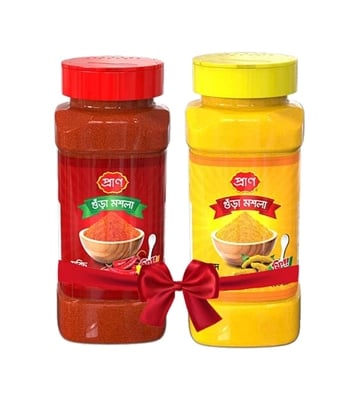 Buy Chilli powder 200 gm jar & Turmeric powder 200 gm jar Combo Online