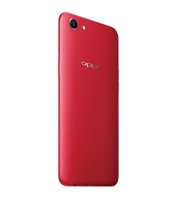 Buy Oppo A83 2GB 16 GB Red Online