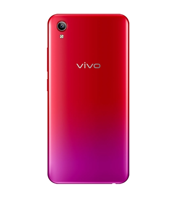 Buy vivo Y91C 2020 2GB 32GB Sunset Red Online