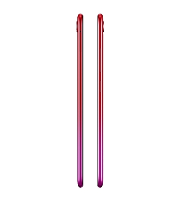 Buy vivo Y91C 2020 2GB 32GB Sunset Red Online