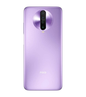 Buy Xiaomi POCO X2 6GB 128GB Purple Online