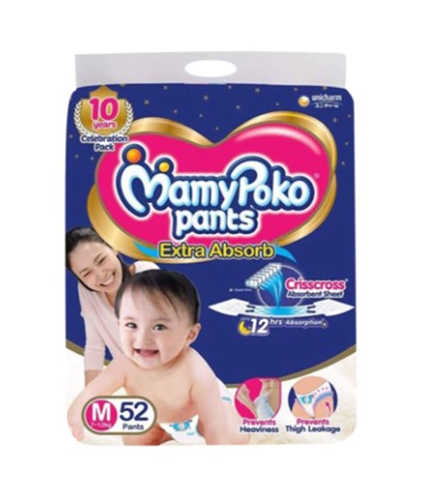 poko pants medium