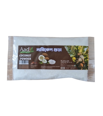 Buy Aadi Coconut Powder (কোকোনাট পাউডার) 50 Gm Online