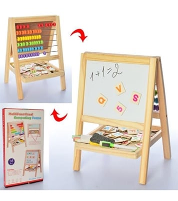 Buy Multifunctional Compluting Frame Online