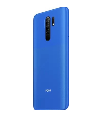 Buy Xiaomi POCO M2 6GB 64GB Blue Online