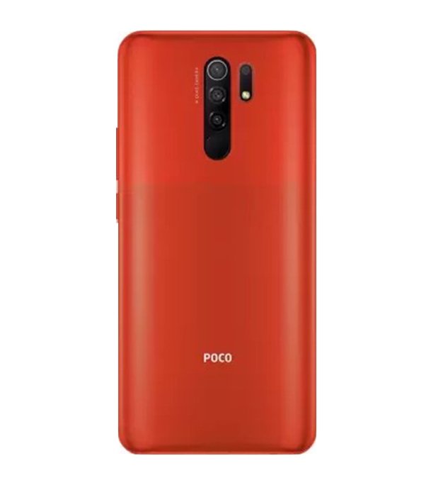 Buy Xiaomi POCO M2 6GB 64GB Red Online