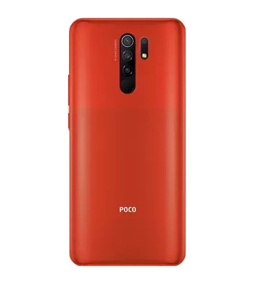 Buy Xiaomi POCO M2 6GB 64GB Red Online