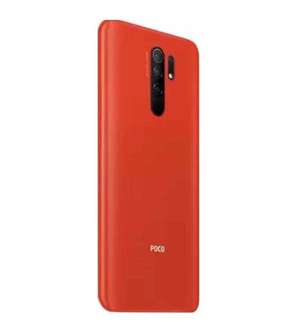 Buy Xiaomi POCO M2 6GB 64GB Red Online