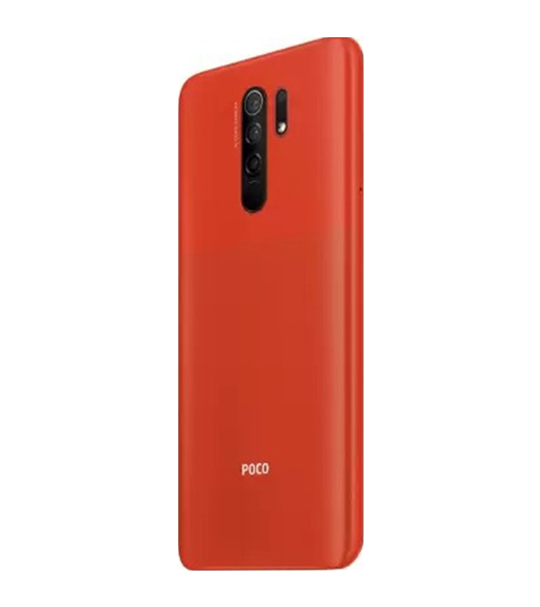 Buy Xiaomi POCO M2 6GB 64GB Red Online